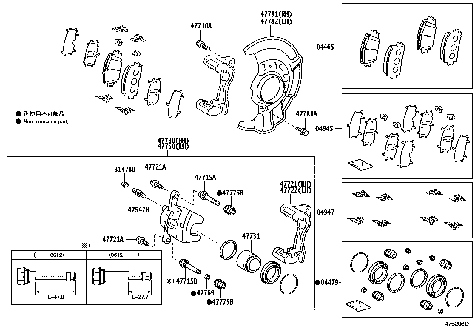 Toyota COROLLA 前盘式制动器卡钳和防尘罩 EPC diagram — 475286D