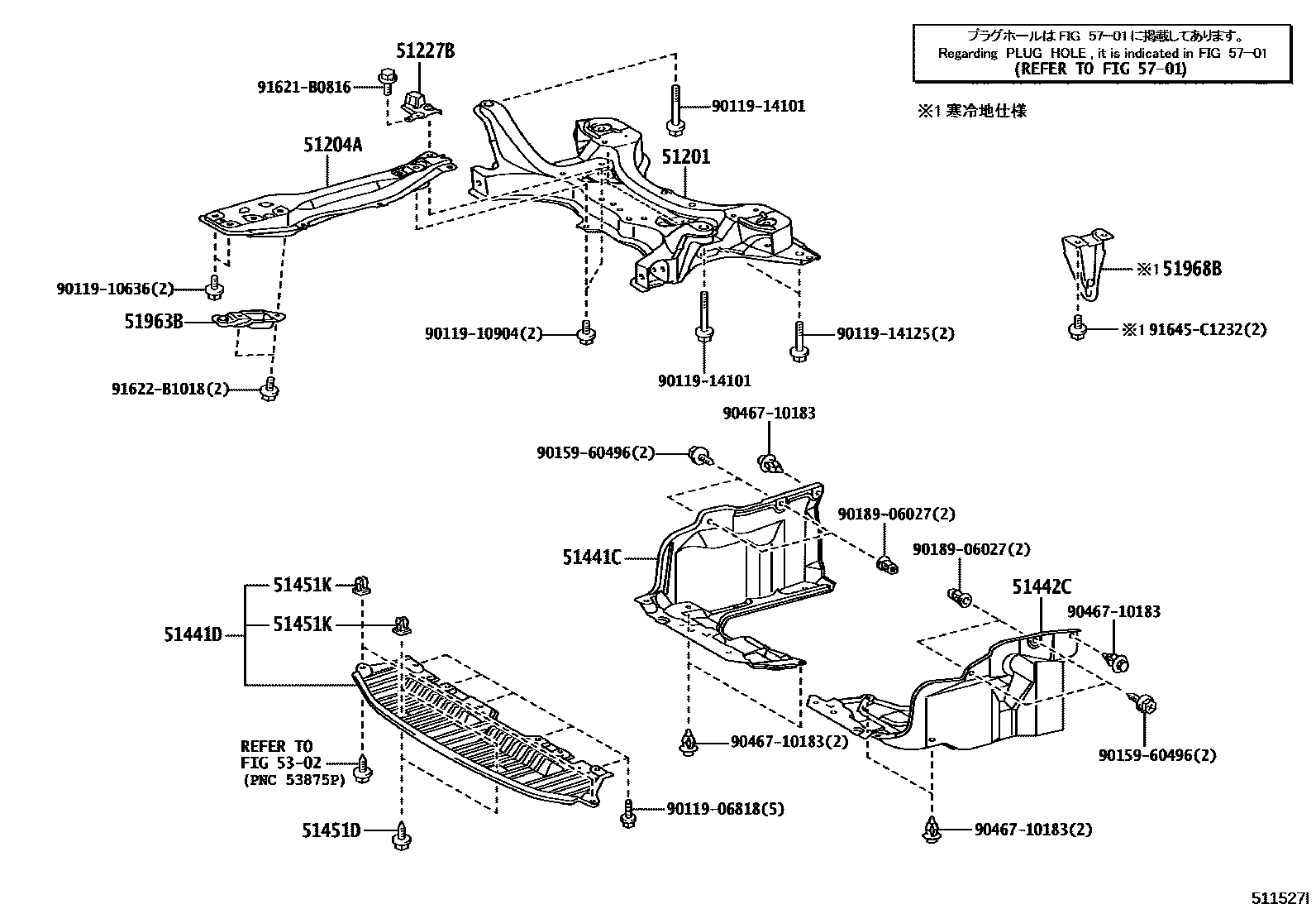 Toyota COROLLA 悬架横梁和发动机底罩 EPC diagram — 511527I