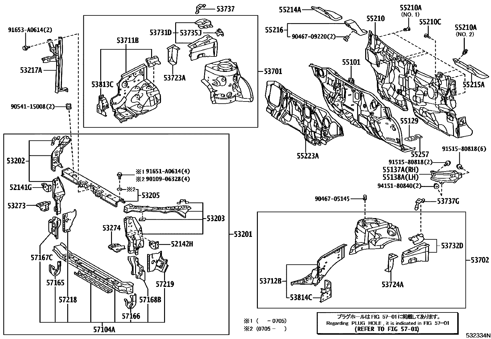Toyota COROLLA 前翼子板挡泥板和前围板 EPC diagram — 532334N