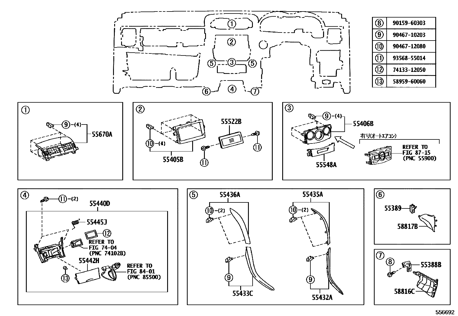 Toyota COROLLA 仪表板和手套箱 EPC diagram — 556692