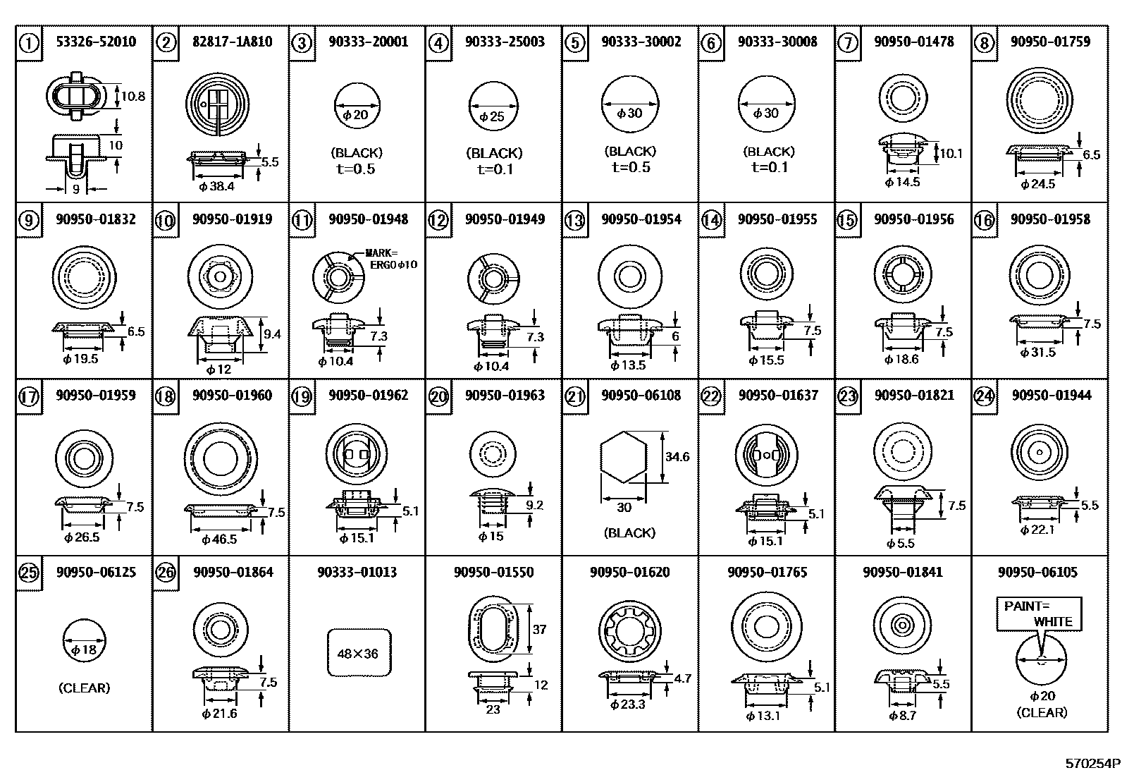 Toyota COROLLA hole plug EPC diagram — 570254P