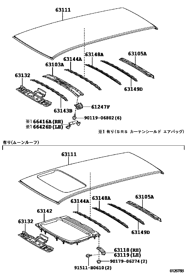 Toyota COROLLA 天窗板和背窗玻璃 EPC diagram — 612678B