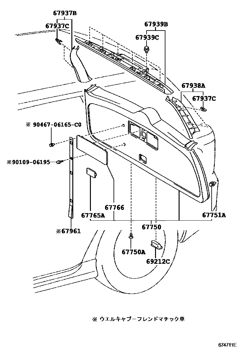 Toyota COROLLA 背门板和背门玻璃 EPC diagram — 674711E