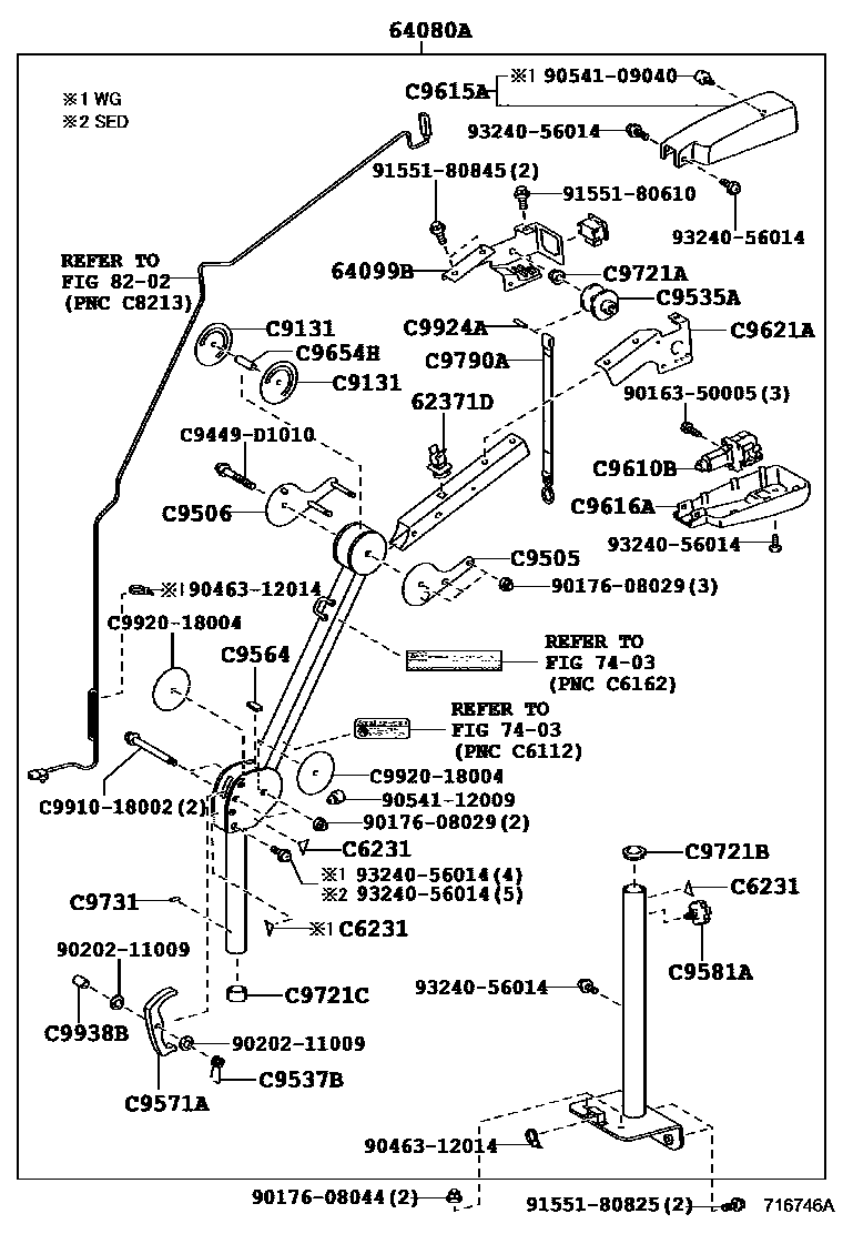 Toyota COROLLA 倾斜装置和电动举升机 EPC diagram — 716746A