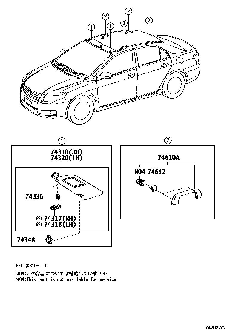 Toyota COROLLA 扶手和遮阳板 EPC diagram — 742037G