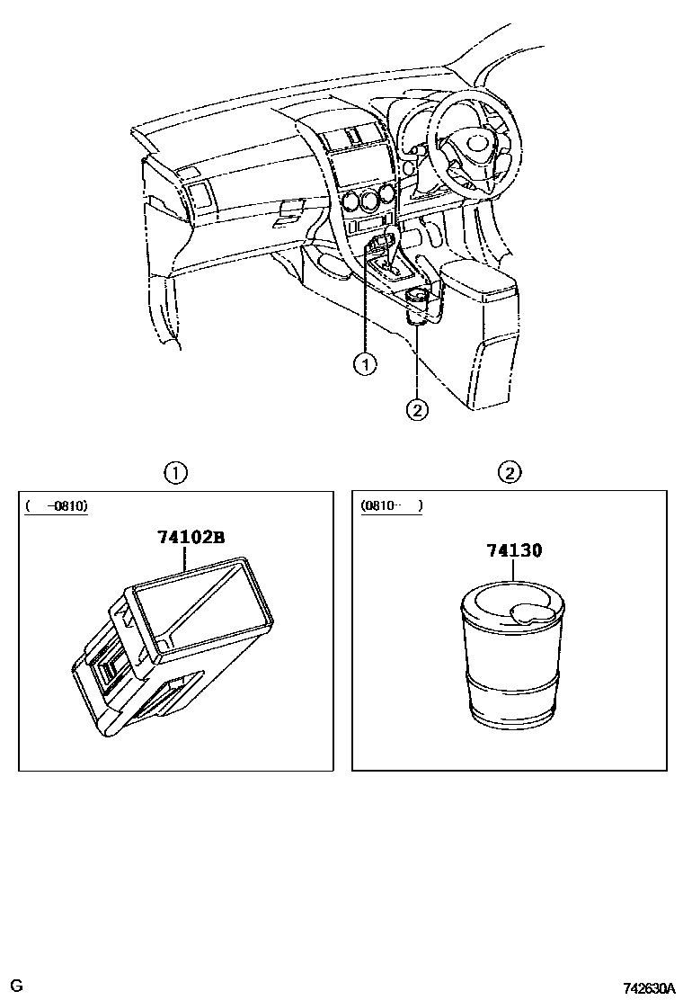 Toyota COROLLA 烟灰盒 EPC diagram — 742630A
