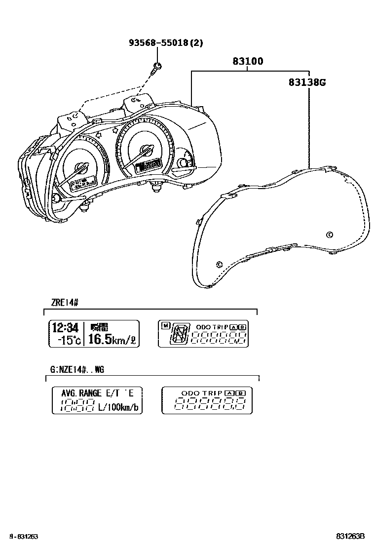 Toyota COROLLA 仪表 EPC diagram — 831263B