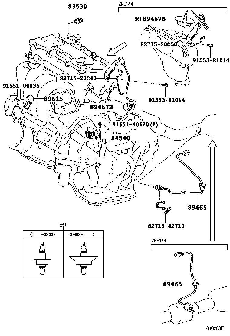 Toyota COROLLA 开关和继电器和ECU EPC diagram — 848263E