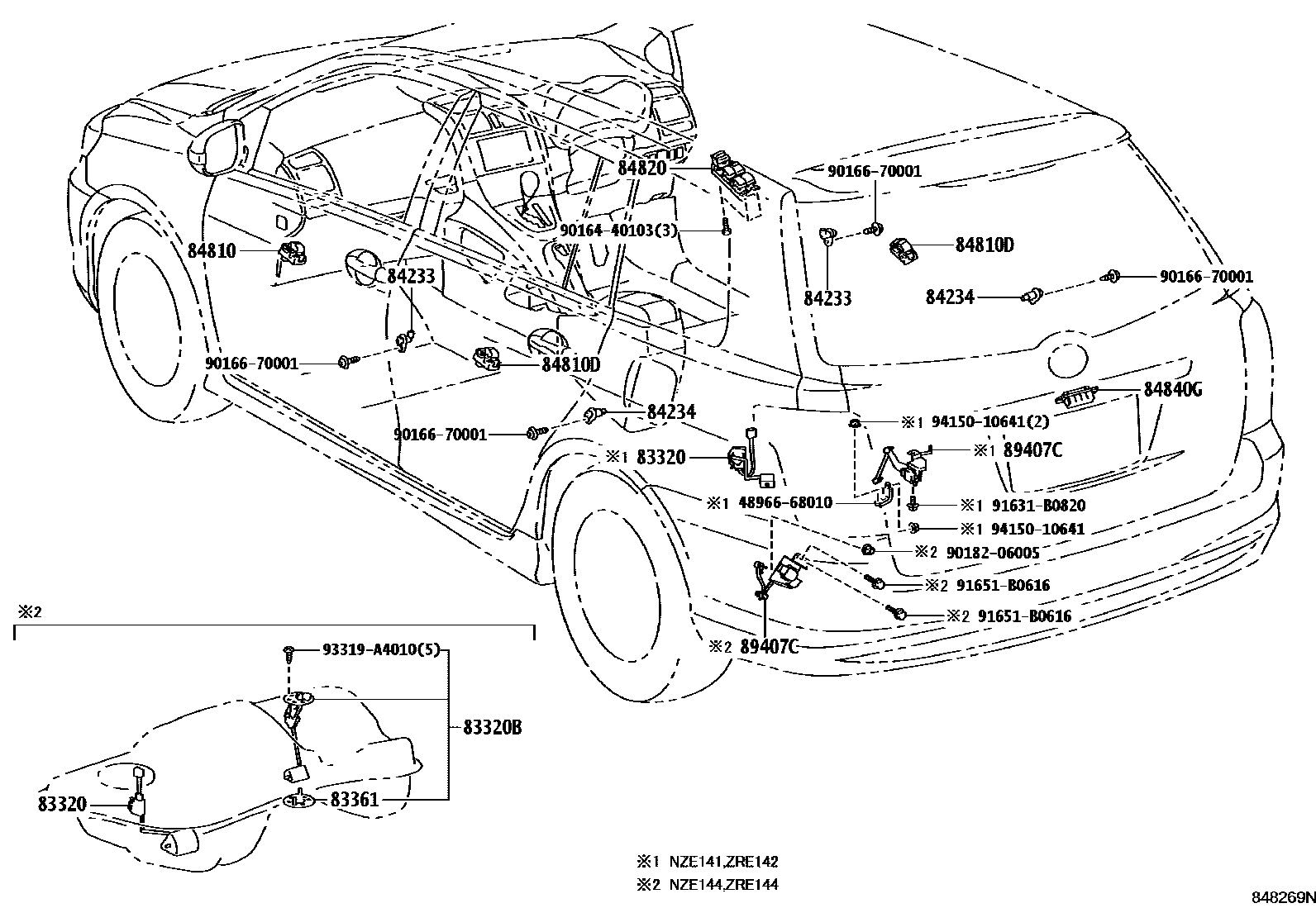 Toyota COROLLA 开关和继电器和ECU EPC diagram — 848269N