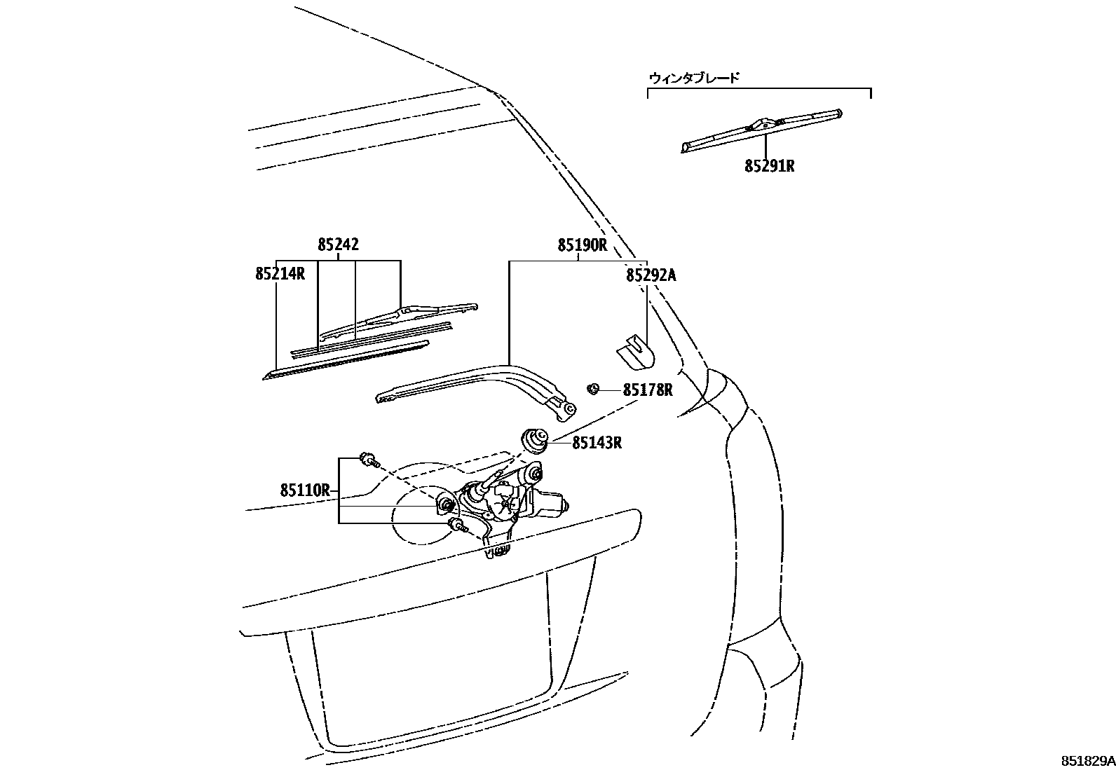Toyota COROLLA 后刮水器 EPC diagram — 851829A