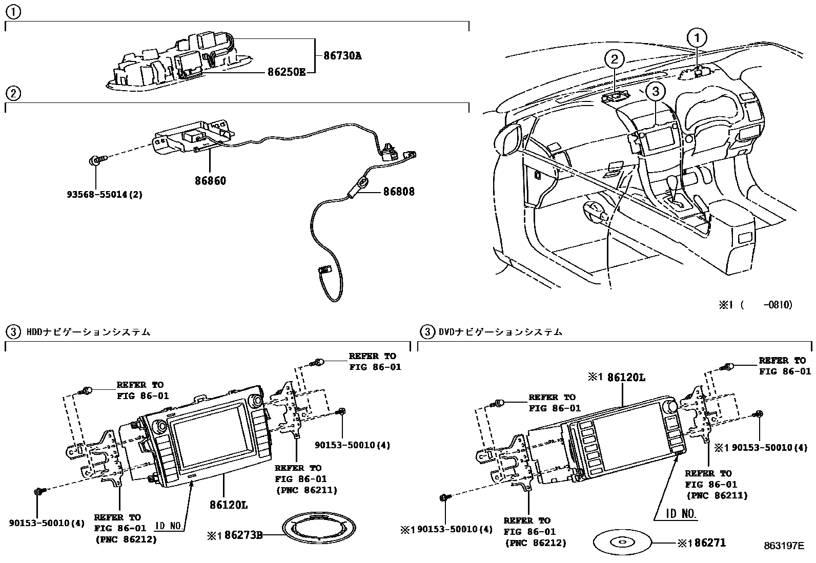 Toyota COROLLA 导航和前监视器显示屏 EPC diagram — 863197E