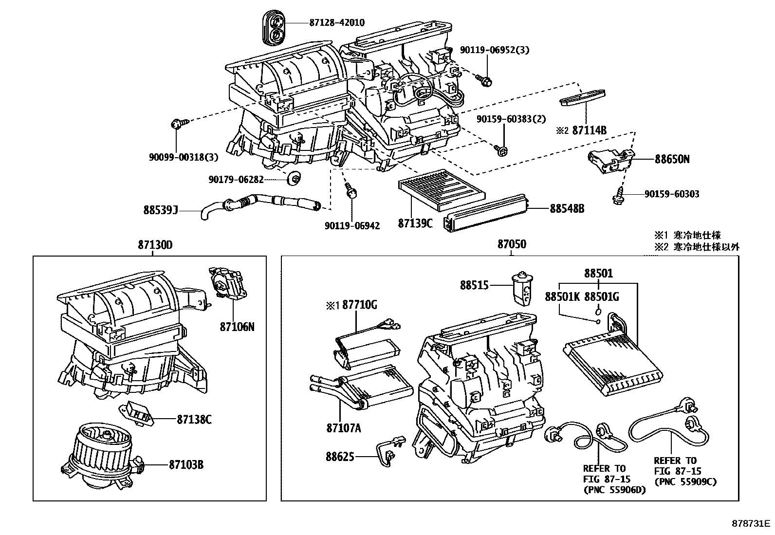 Toyota COROLLA 暖风和空调系统 - 冷却器组件 EPC diagram — 878731E