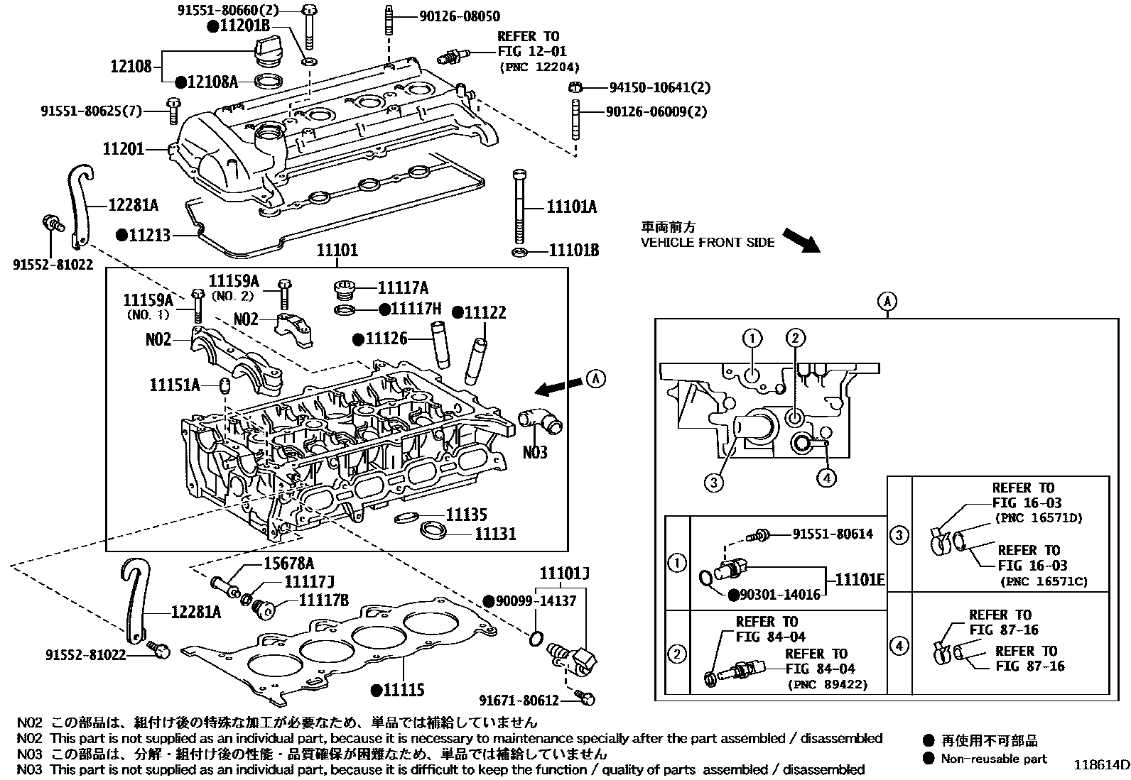 Toyota COROLLA Cylinder Head EPC diagram — 118614D