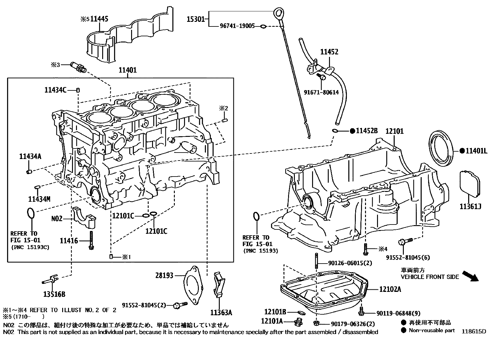 Toyota COROLLA Cylinder Block EPC diagram — 118615D