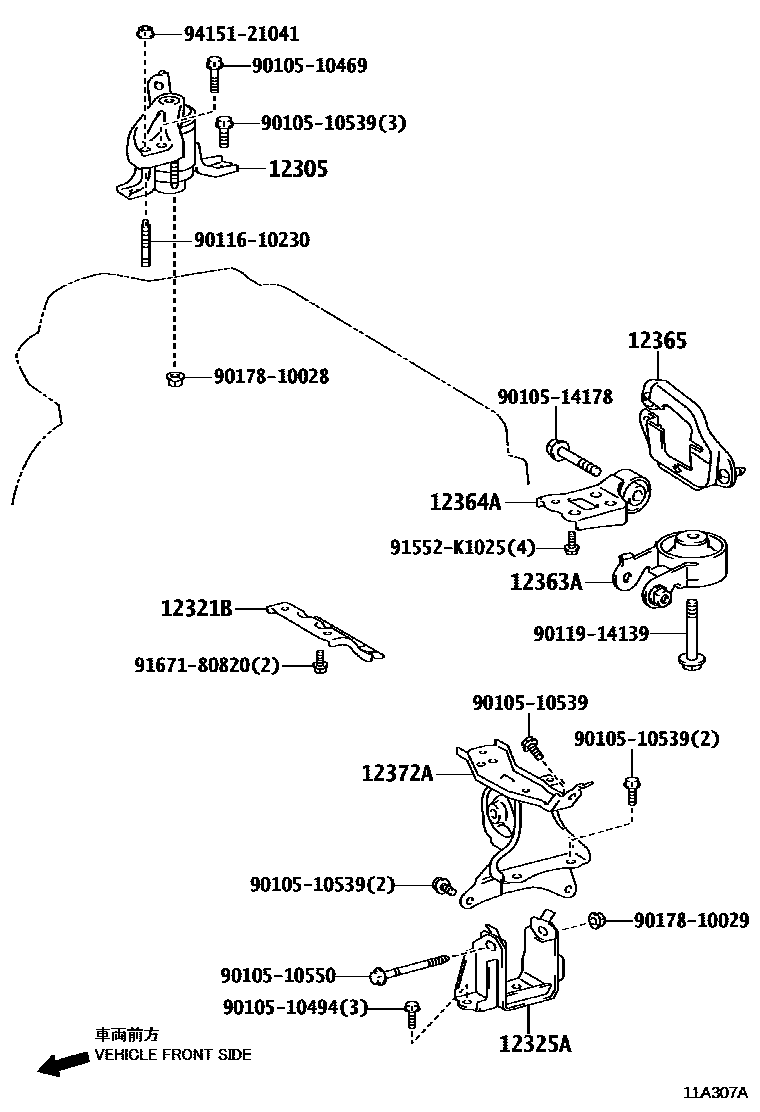 Toyota COROLLA Engine Mounting EPC diagram — 11A307A