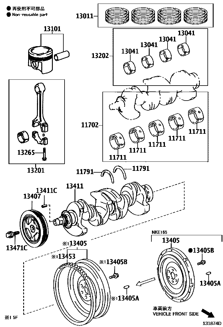 Toyota COROLLA Crankshaft & Piston EPC diagram — 131874D