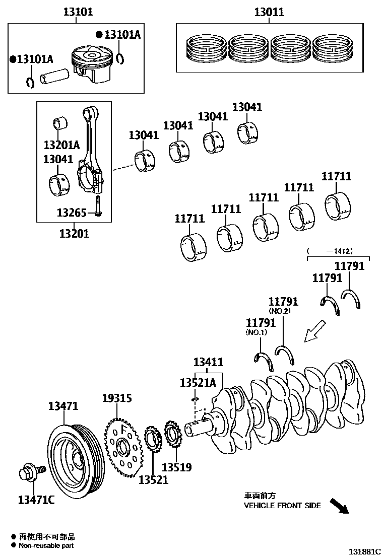 Toyota COROLLA Crankshaft & Piston EPC diagram — 131881C