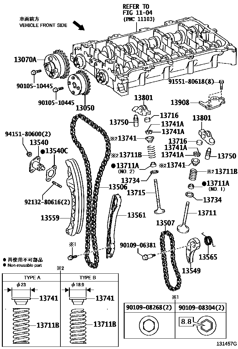 Toyota COROLLA Camshaft & Valve EPC diagram — 131457G