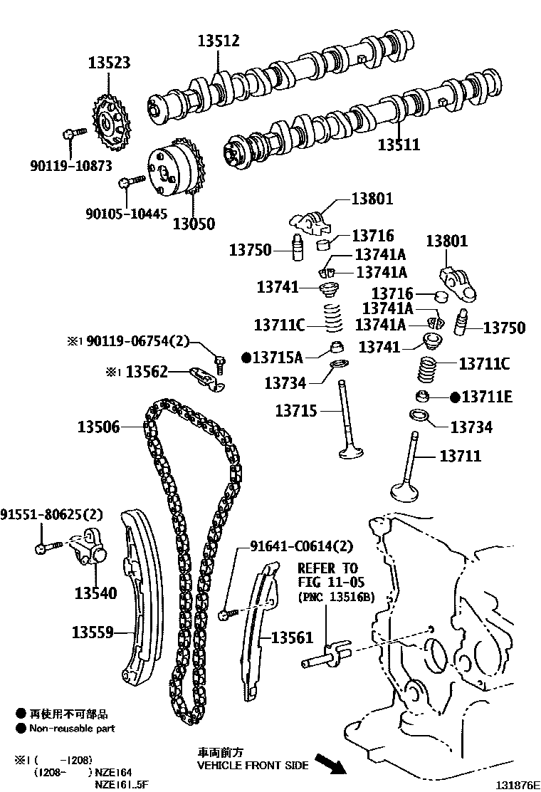 Toyota COROLLA Camshaft & Valve EPC diagram — 131876E