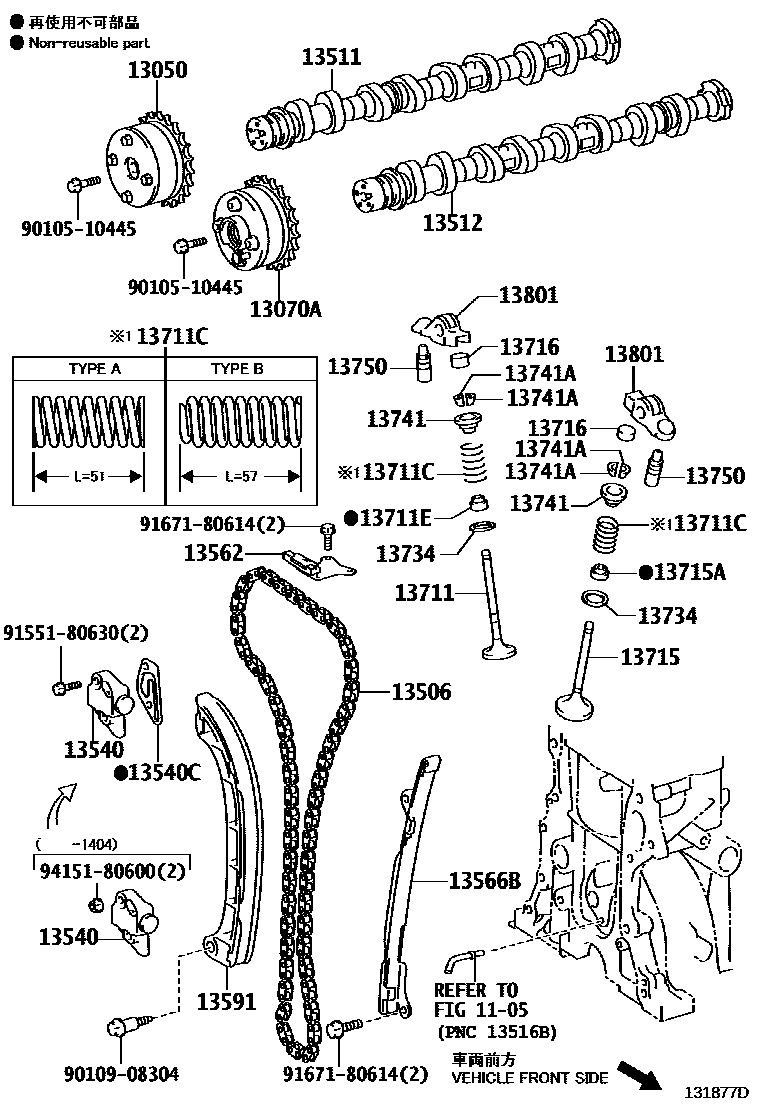 Toyota COROLLA Camshaft & Valve EPC diagram — 131877D