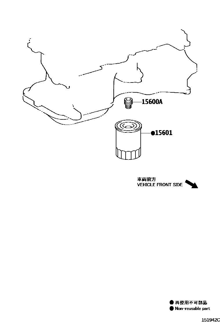 Toyota COROLLA Oil Filter EPC diagram — 151942C