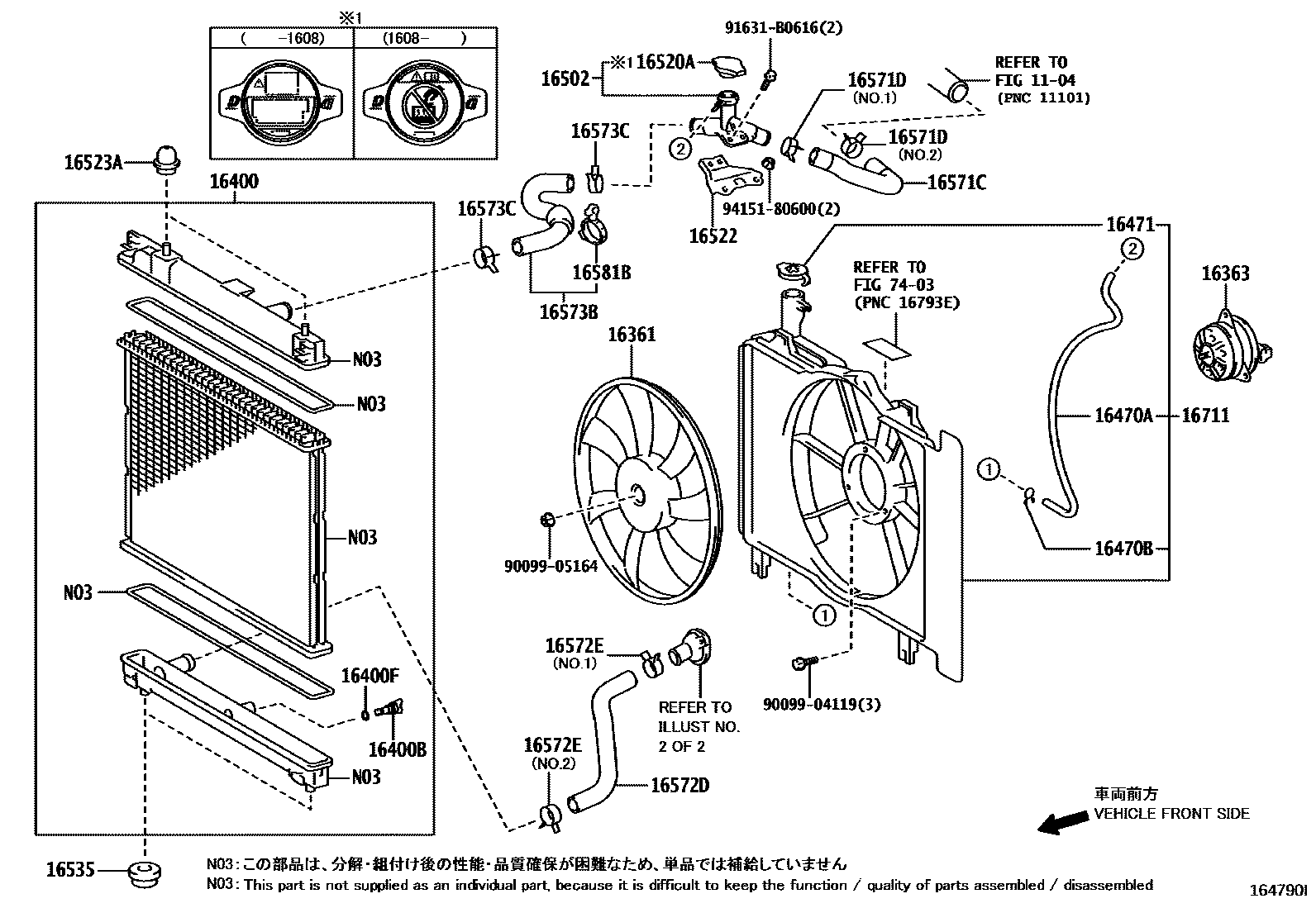 Toyota COROLLA RADIATOR & WATER OUTLET EPC diagram — 164790I