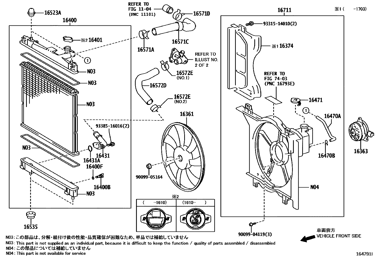 Toyota COROLLA RADIATOR & WATER OUTLET EPC diagram — 164791I