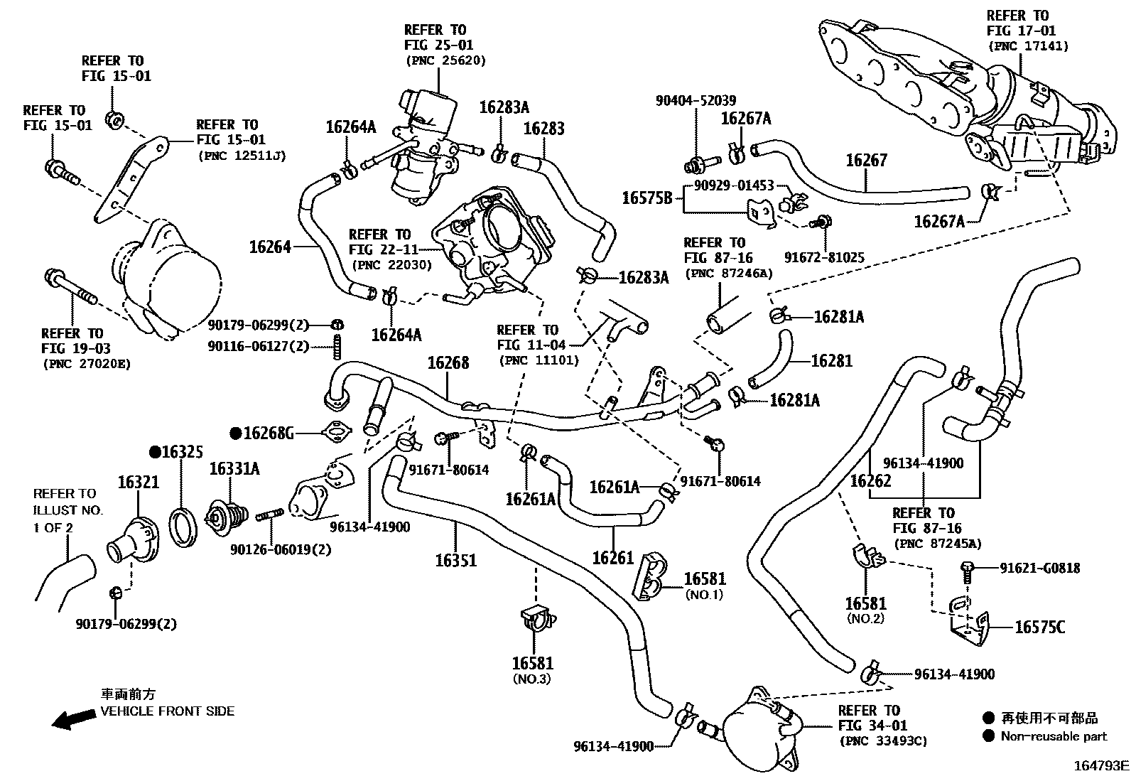 Toyota COROLLA RADIATOR & WATER OUTLET EPC diagram — 164793E