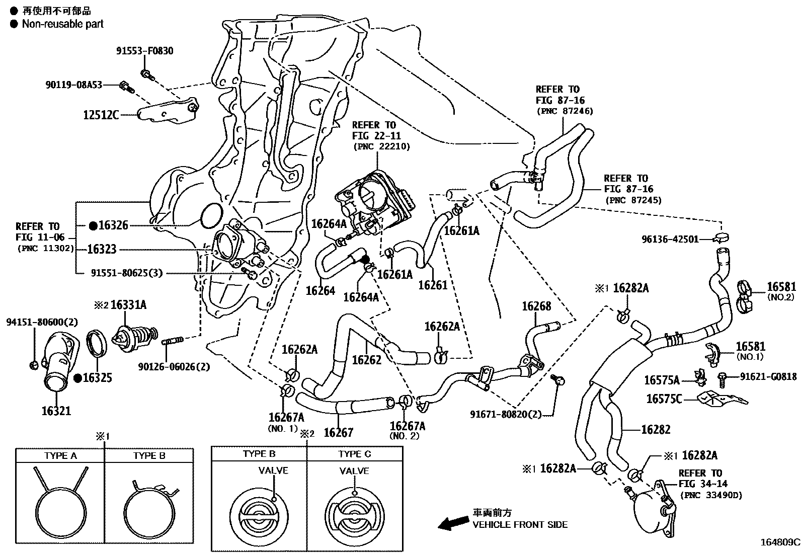 Toyota COROLLA RADIATOR & WATER OUTLET EPC diagram — 164809C