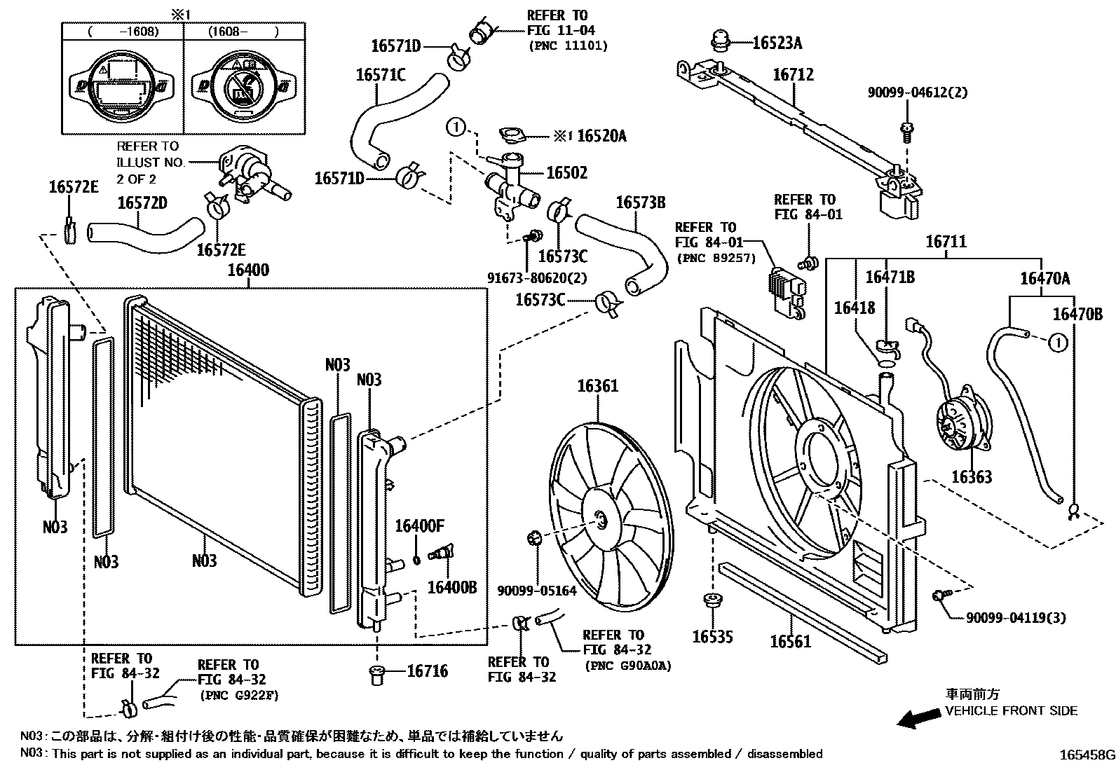 Toyota COROLLA RADIATOR & WATER OUTLET EPC diagram — 165458G