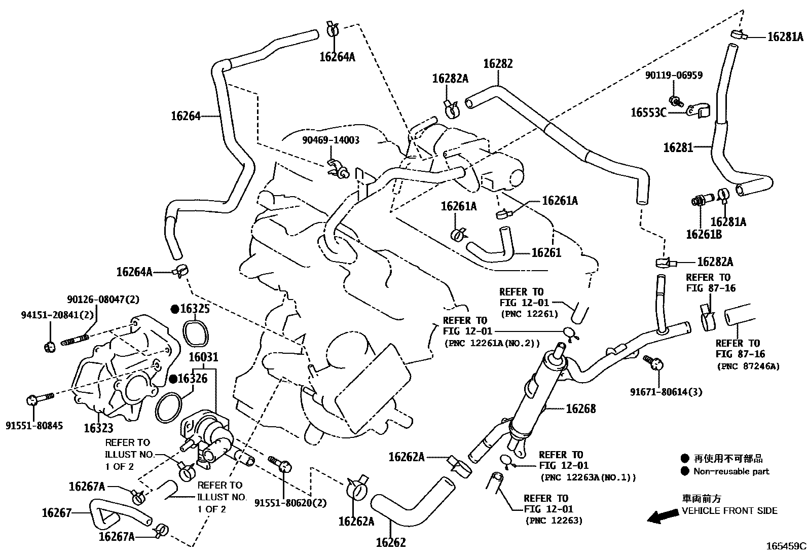 Toyota COROLLA RADIATOR & WATER OUTLET EPC diagram — 165459C