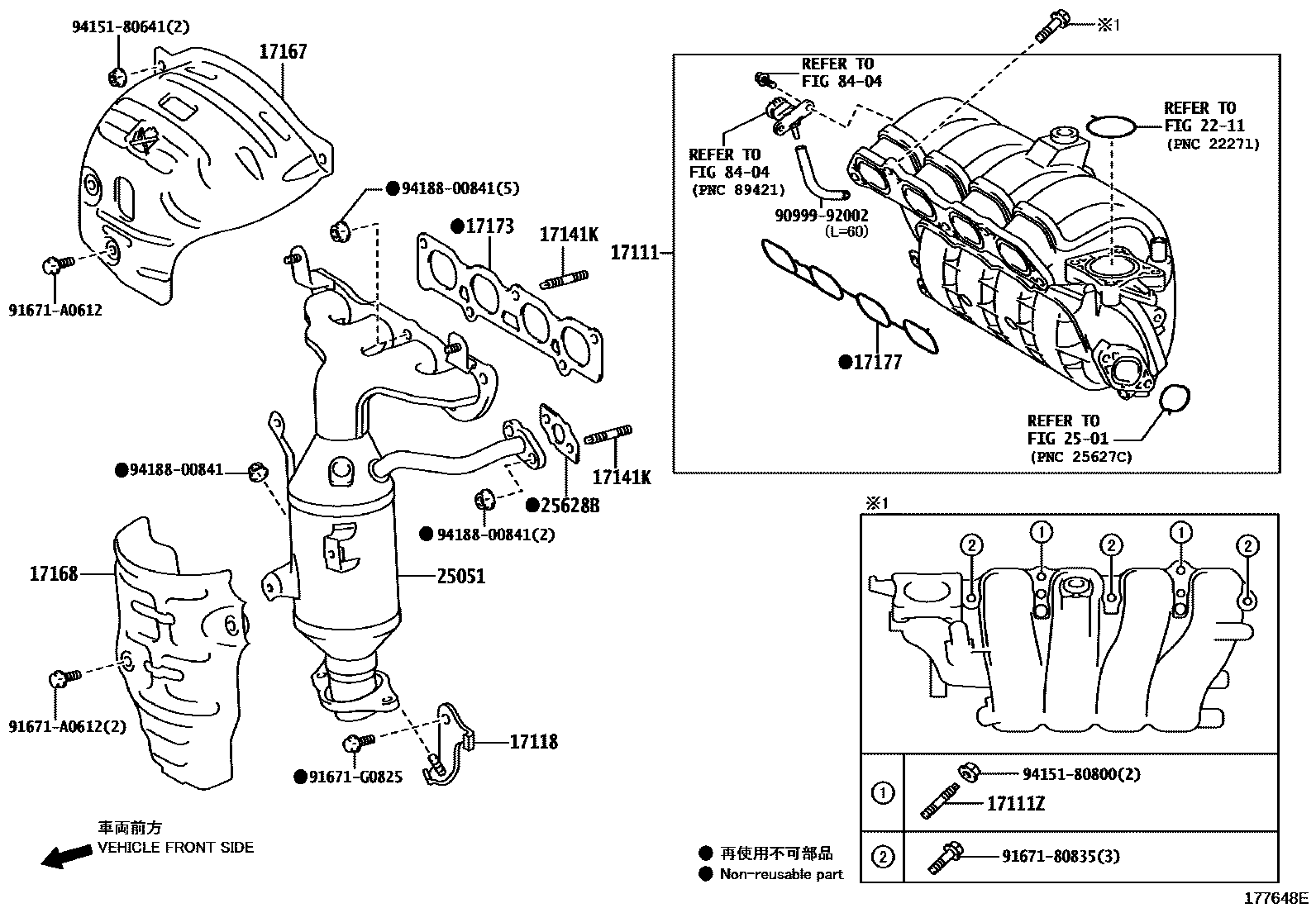 Toyota COROLLA Manifold EPC diagram — 177648E
