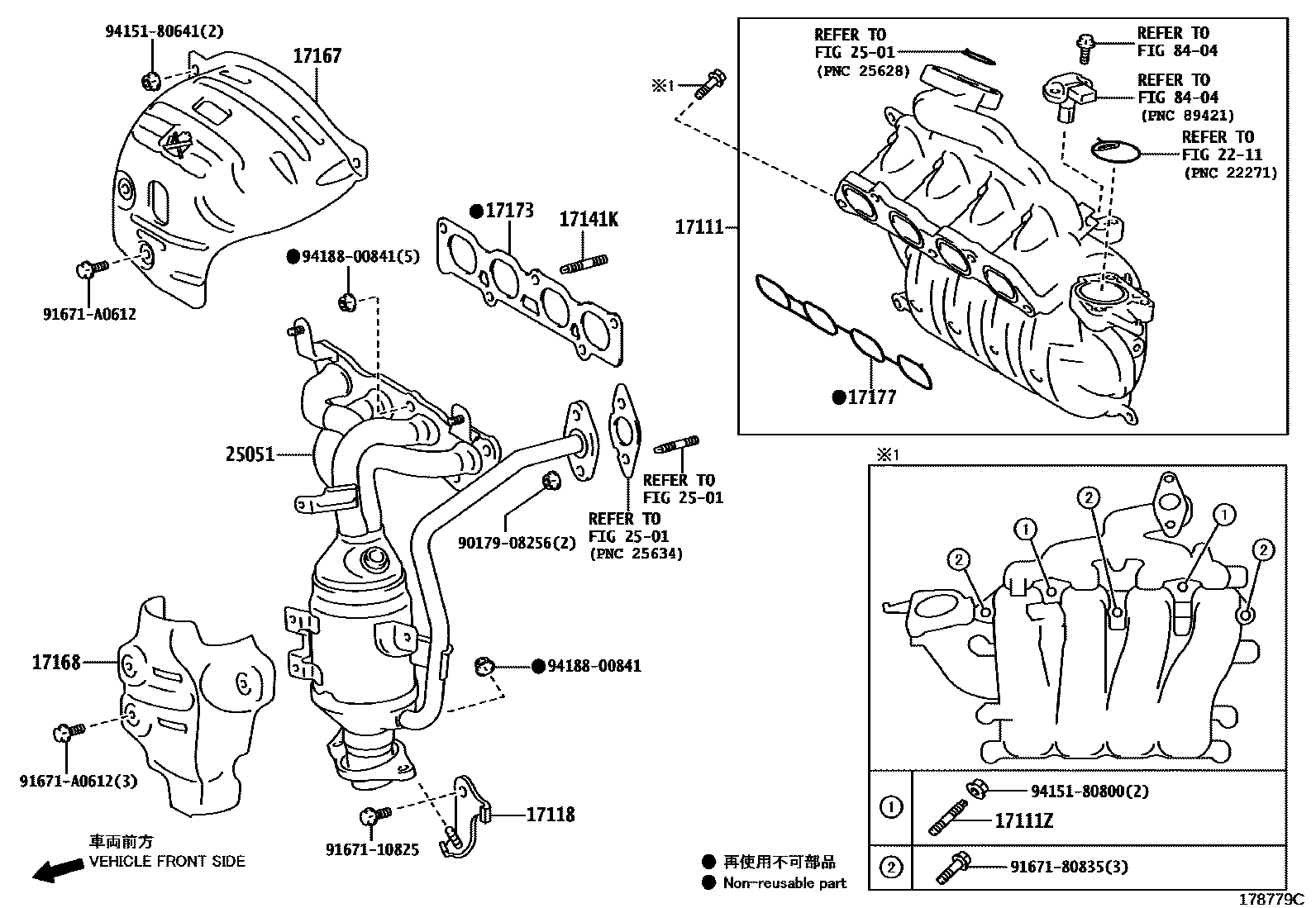Toyota COROLLA Manifold EPC diagram — 178779C