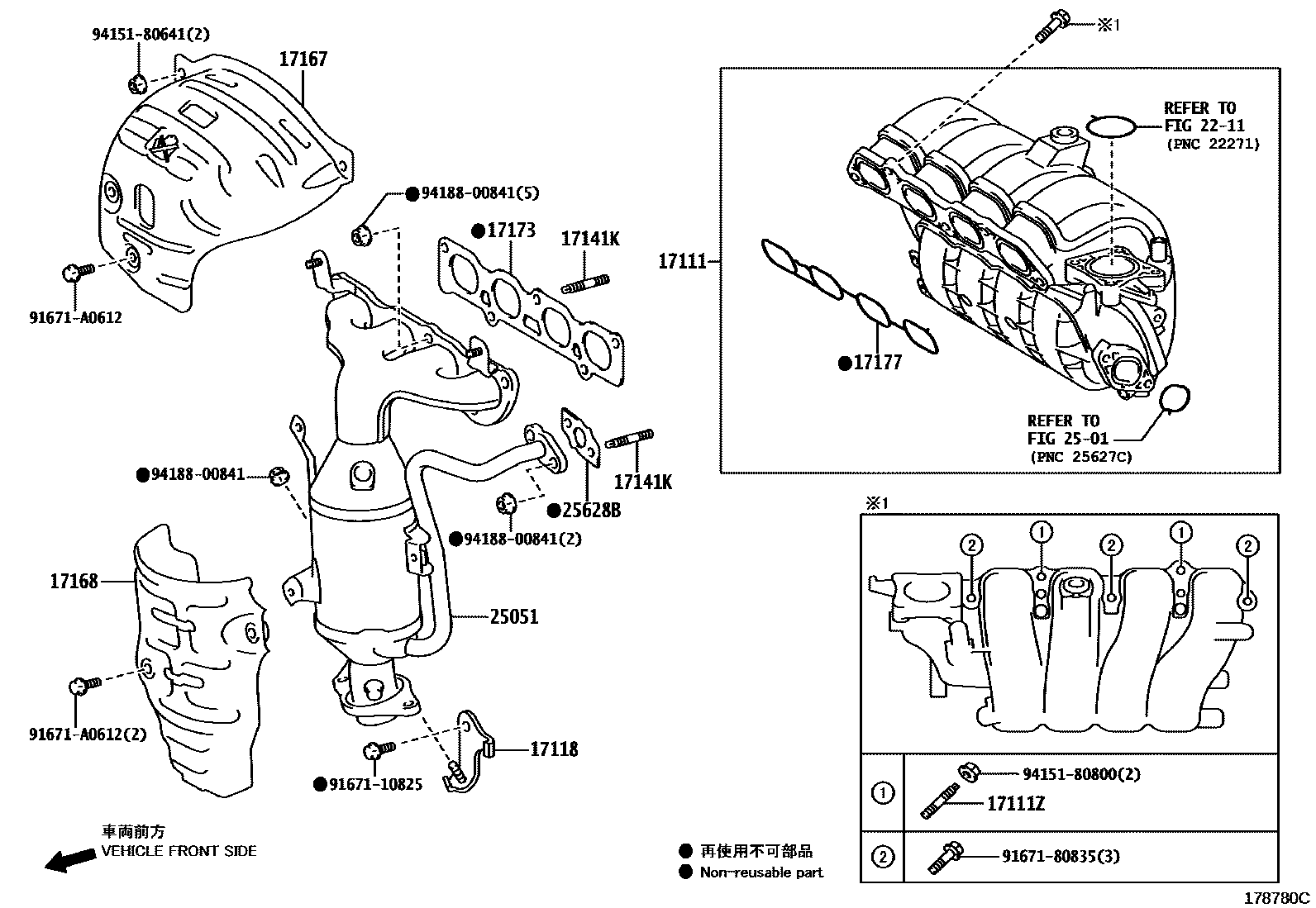 Toyota COROLLA Manifold EPC diagram — 178780C
