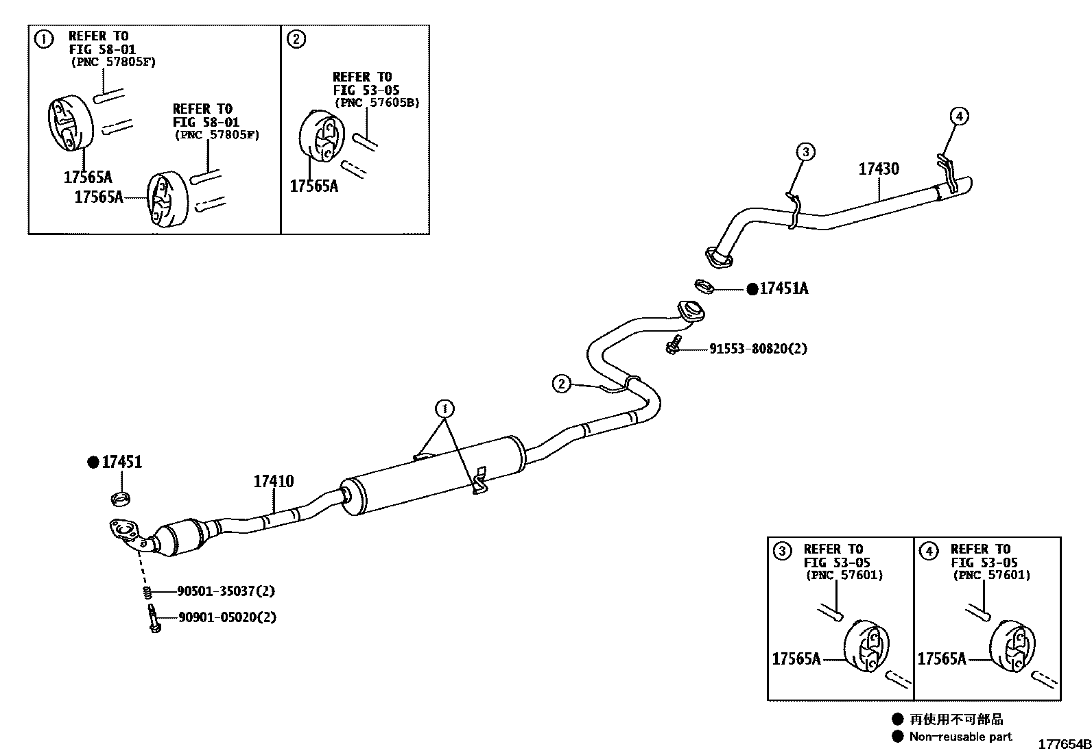 Toyota COROLLA Exhaust Pipe EPC diagram — 177654B