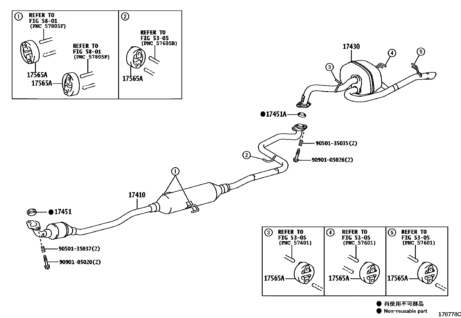 Toyota COROLLA Exhaust Pipe EPC diagram — 178778C