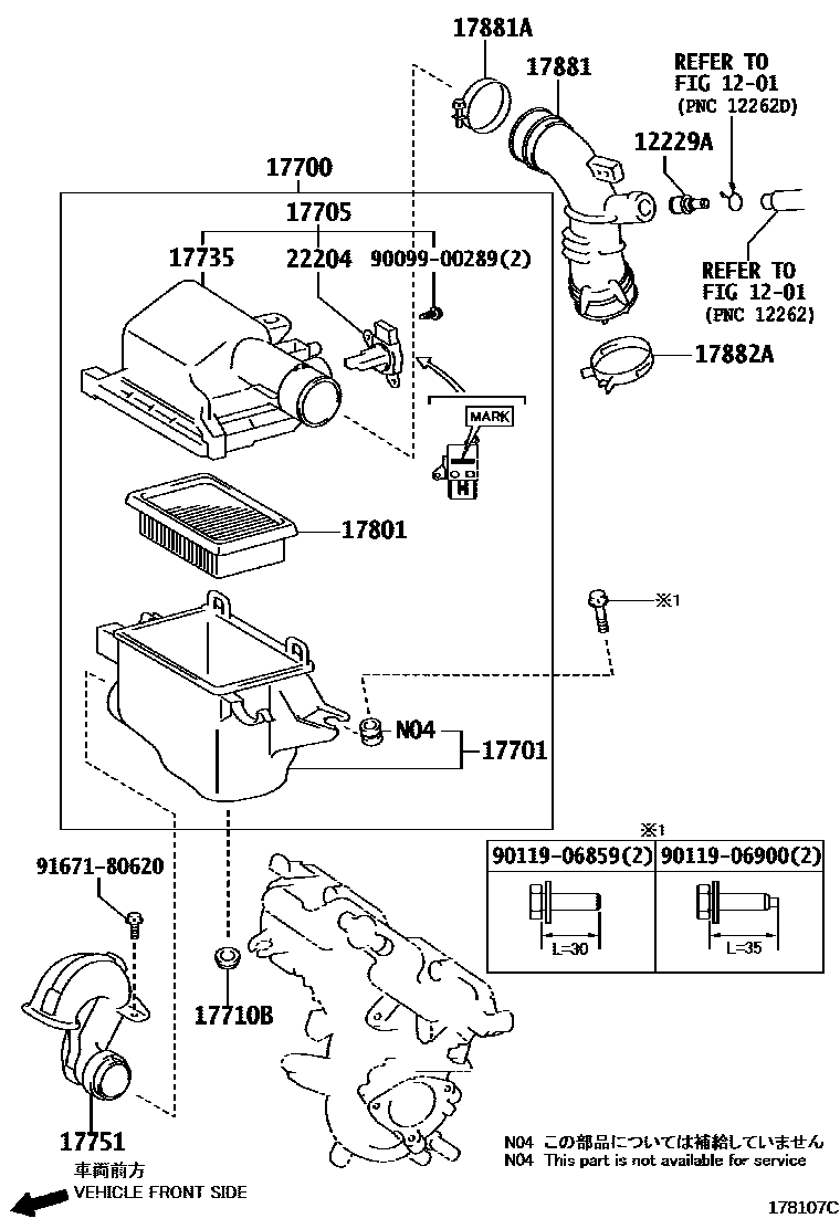 Toyota COROLLA Air Cleaner EPC diagram — 178107C
