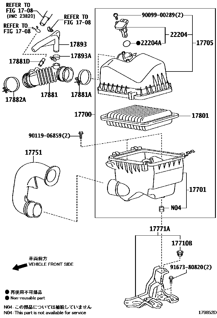 Toyota COROLLA Air Cleaner EPC diagram — 179852D
