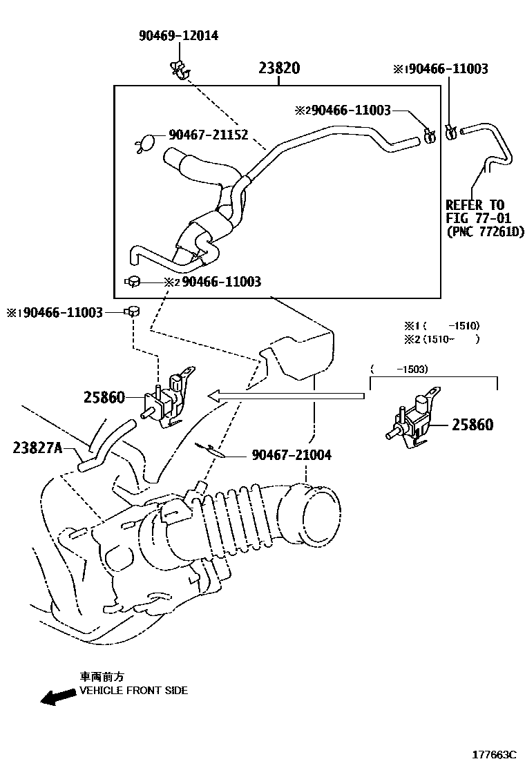 Toyota COROLLA vacuum tube EPC diagram — 177663C
