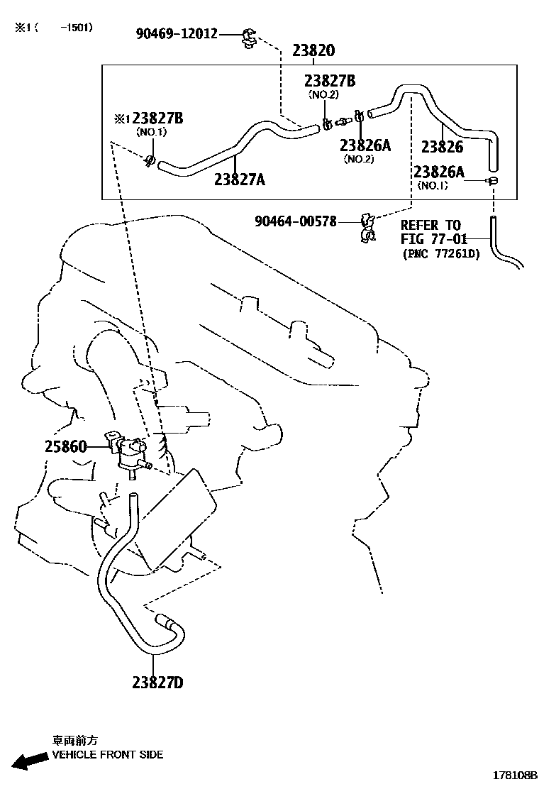 Toyota COROLLA vacuum tube EPC diagram — 178108B