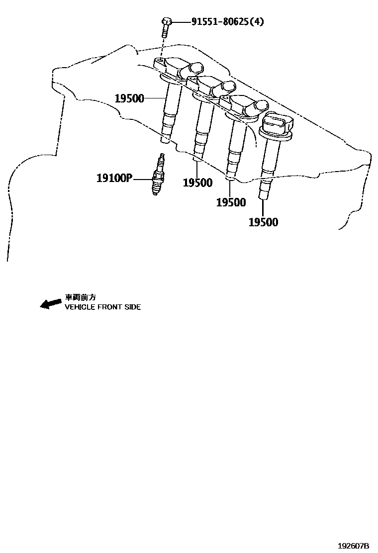 Toyota COROLLA 点火线圈和火花塞 EPC diagram — 192607B