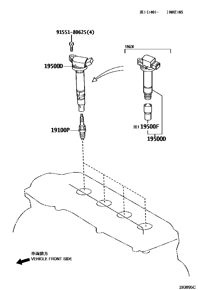 Toyota COROLLA 点火线圈和火花塞 EPC diagram — 193895C