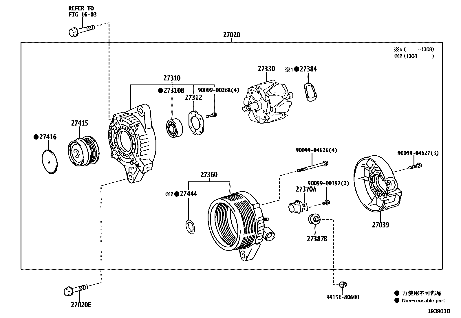 Toyota COROLLA Alternator EPC diagram — 193903B