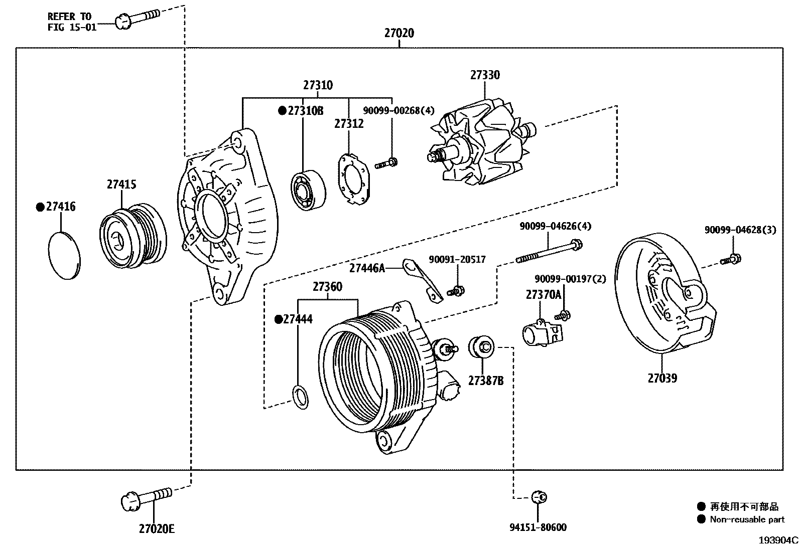 Toyota COROLLA Alternator EPC diagram — 193904C