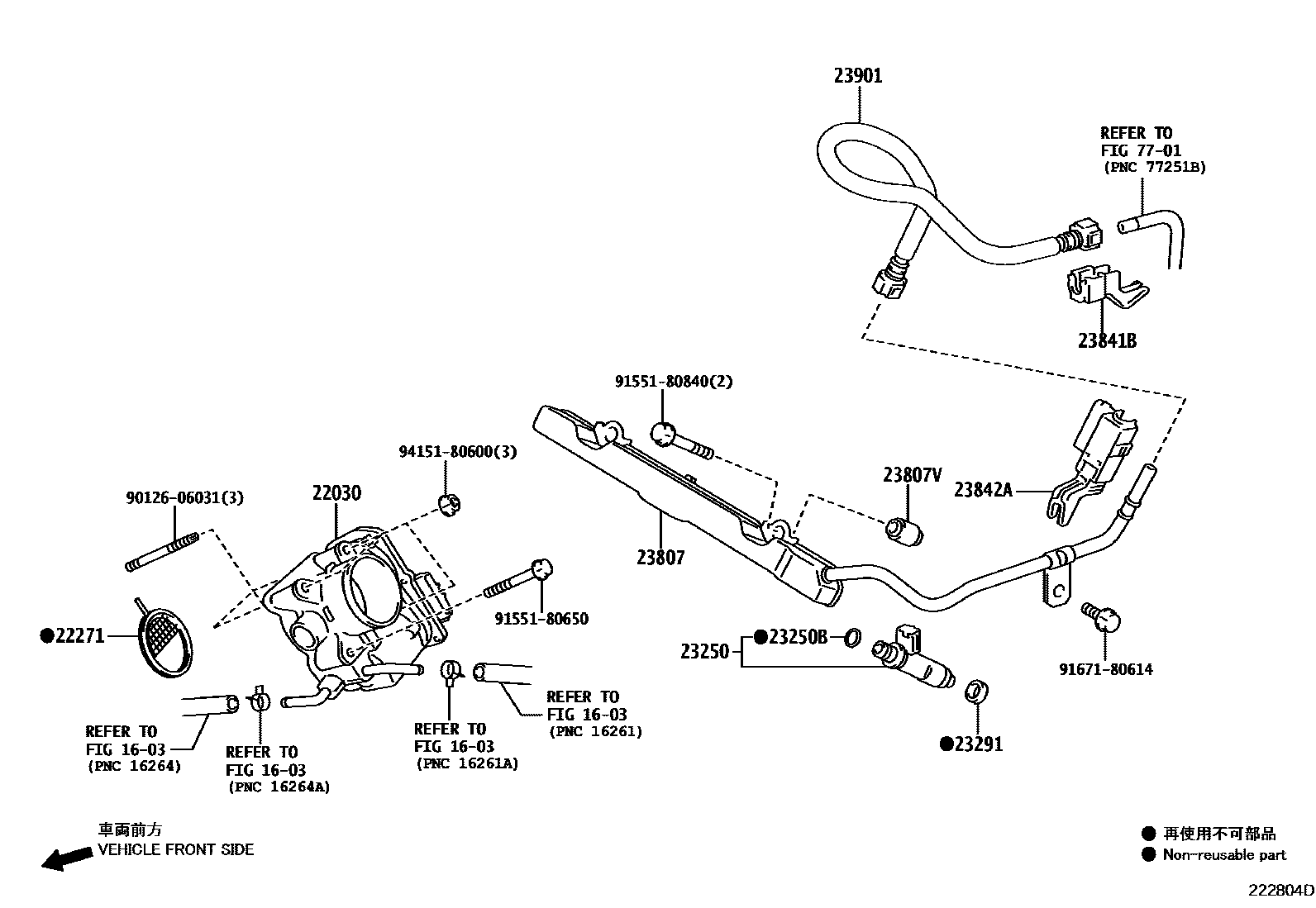 Toyota COROLLA 燃油喷射系统 EPC diagram — 222804D