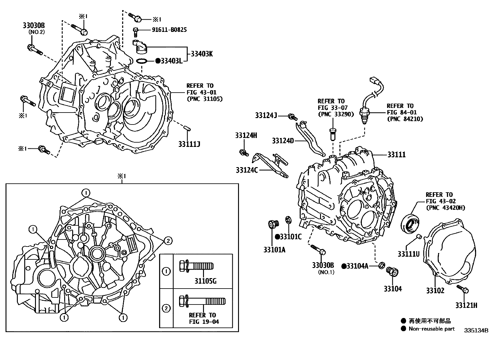 Toyota COROLLA 离合器壳和变速器壳(MTM) EPC diagram — 335134C