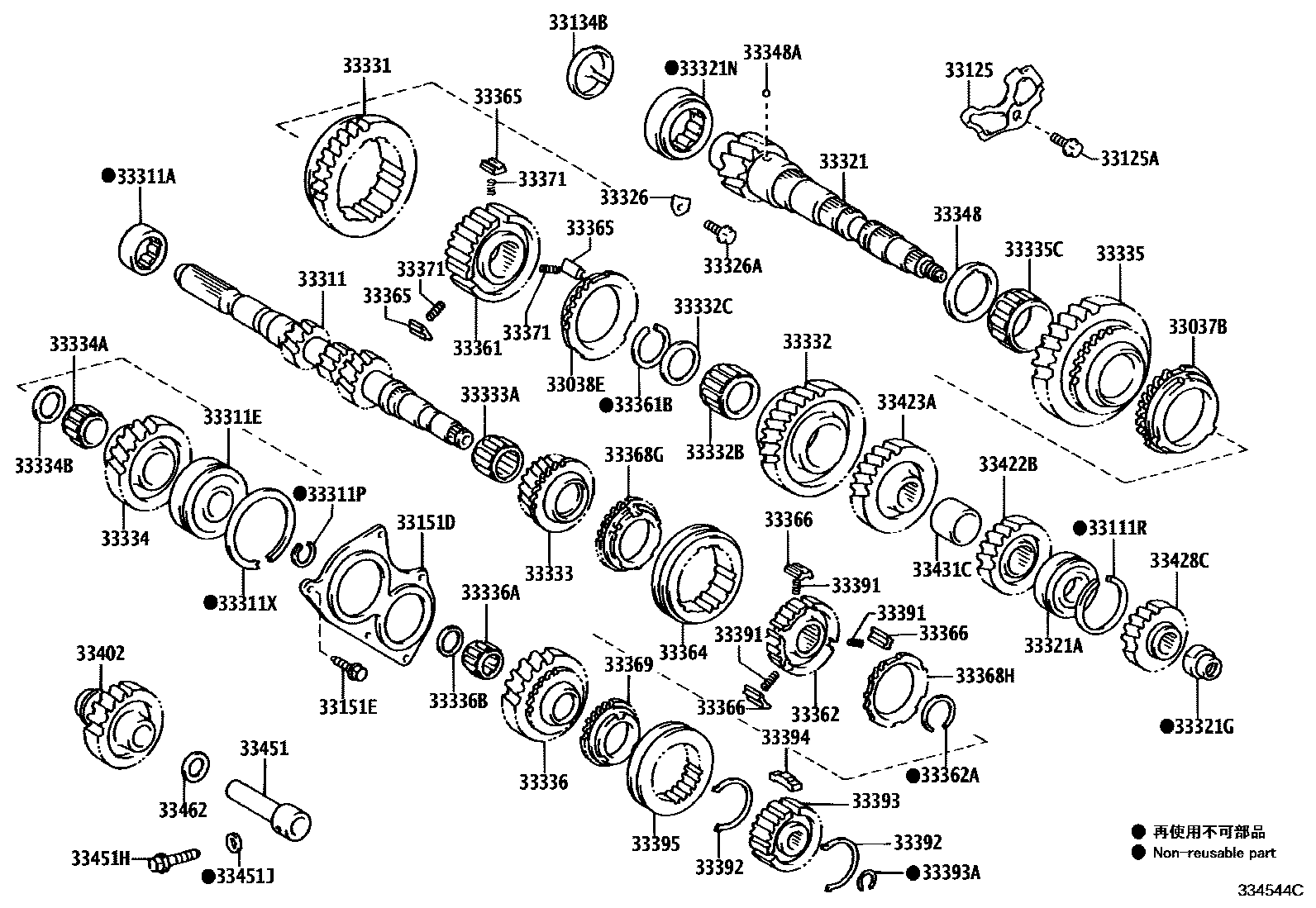 Toyota COROLLA 变速器齿轮(MTM) EPC diagram — 334544C
