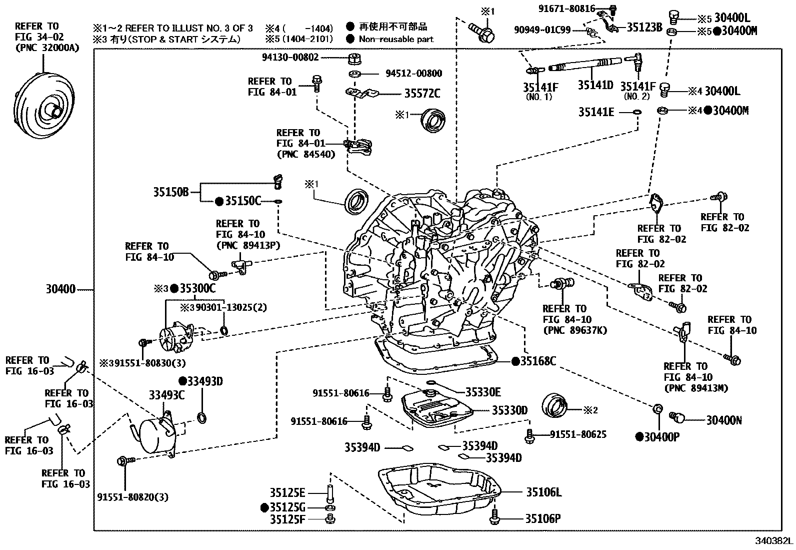Toyota COROLLA 传动桥总成(CVT) EPC diagram — 340382L