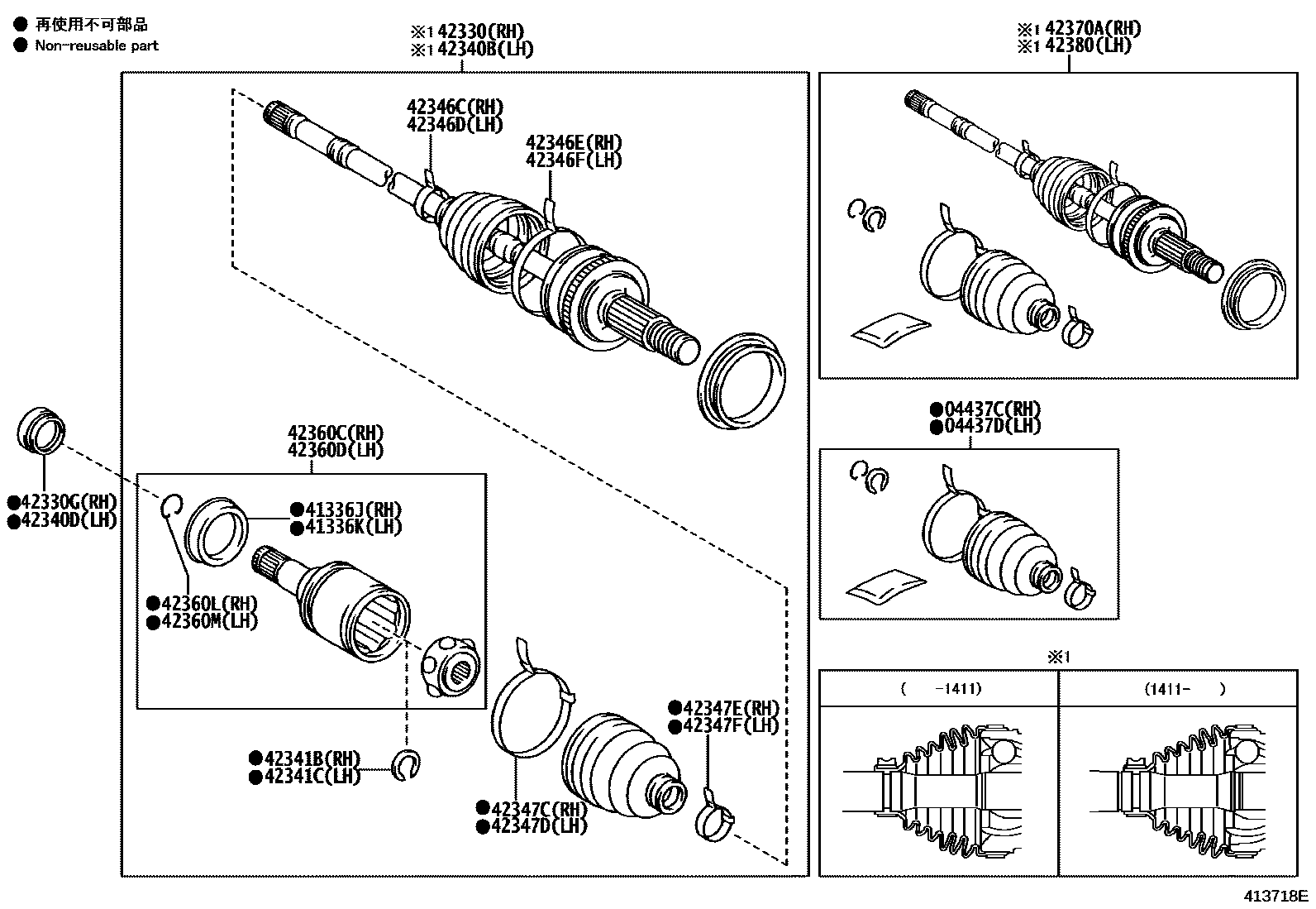 Toyota COROLLA 后桥半轴和后桥轮毂 EPC diagram — 413718E