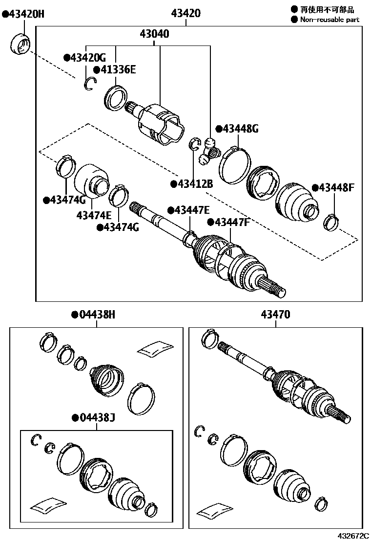 Toyota COROLLA Front Drive Shaft EPC diagram — 432672C